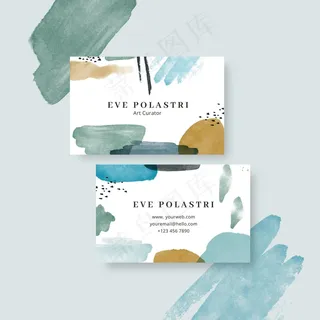 粉彩双面水平业务模板