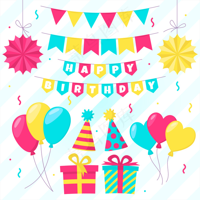 生日装饰和派对礼盒