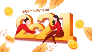 2021新年跨年人物装饰