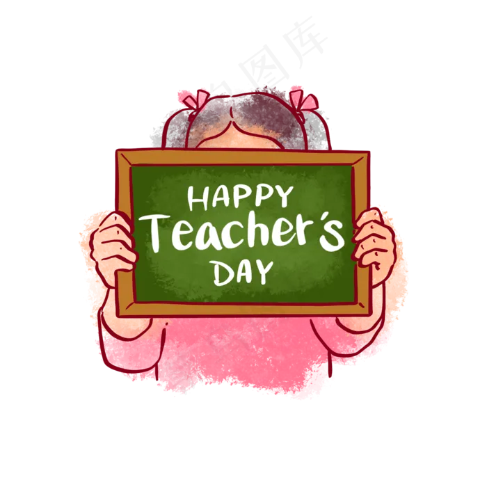 教师节快乐英文装饰字(2000X2000(DPI:300))psd模版下载