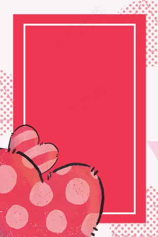 七夕小清新psd分层banner