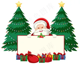 圣诞主题与圣诞老人和礼物