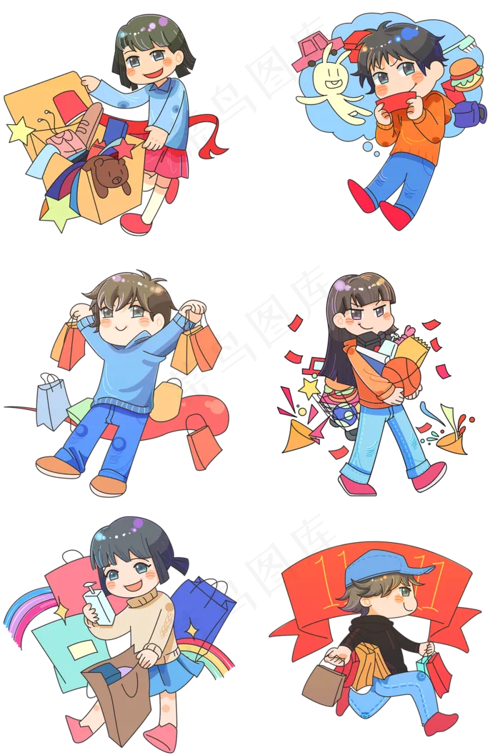 双十一狂购人物大礼包(2000X3020(DPI:300))psd模版下载