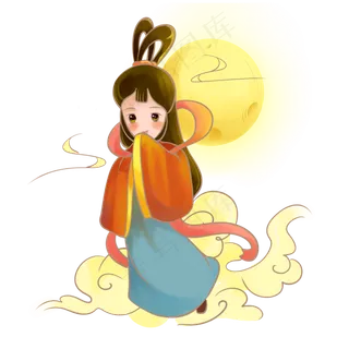 中秋节黄色嫦娥奔月PNG