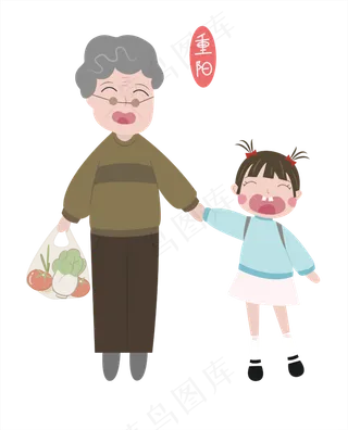 透明底png重阳节回家和奶奶一
