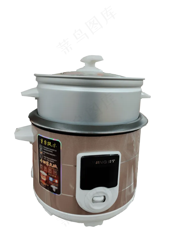 超市商品 生活用品