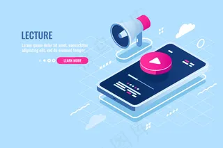 在线讲座等距图标，手机在线课程观看，屏幕播放按钮