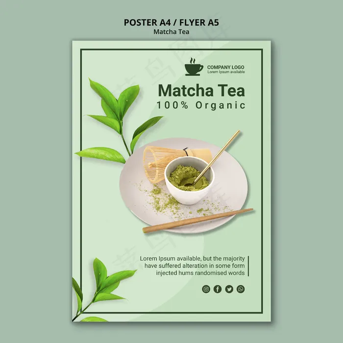 宣传单,DM传单模板的抹茶设计psd模版下载