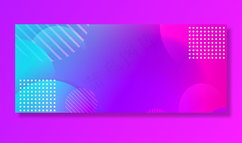 奢华美妆风格电商双十二年海报