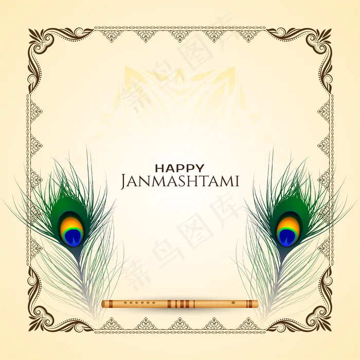 快乐 janmashtami 节孔雀羽毛背景设计矢量eps,ai矢量模版下载