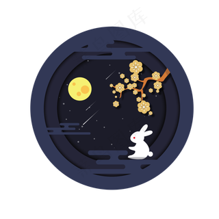 中秋夜月上树梢