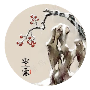 寒露大雪