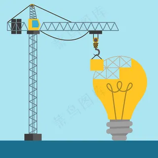 “在建”背景设计