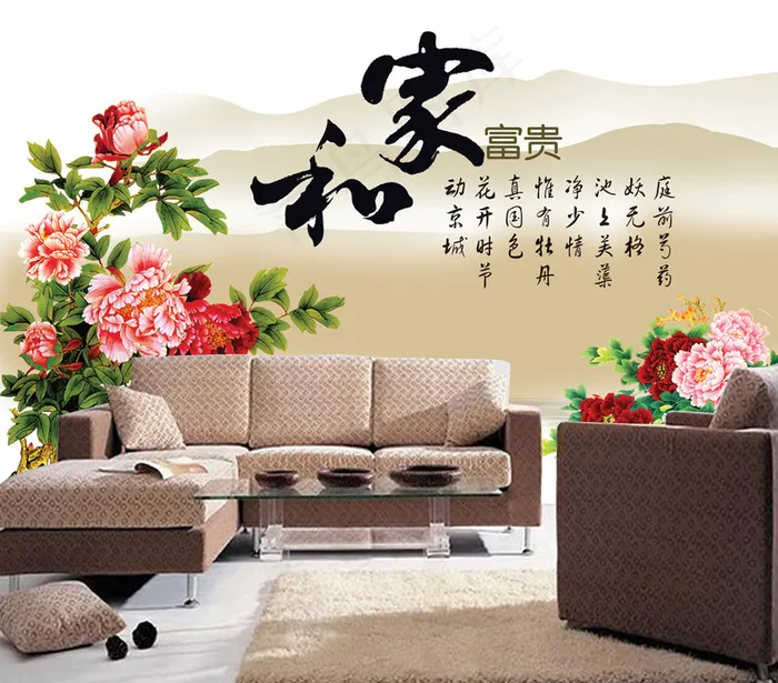 电视墙背景画效果图片