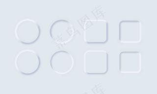 网站或应用程序app的新形态风格的白色按钮