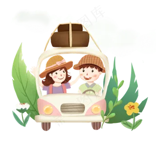 国庆节小清新手绘出游的男女免扣