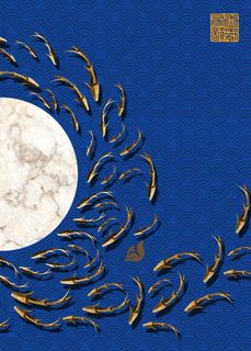 中国风背景 古典背景