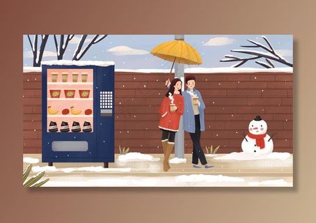 小雪节气主题为你撑伞遮雪幸福