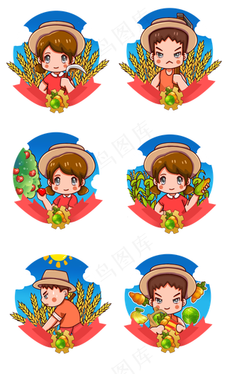 秋分秋收秋天丰收