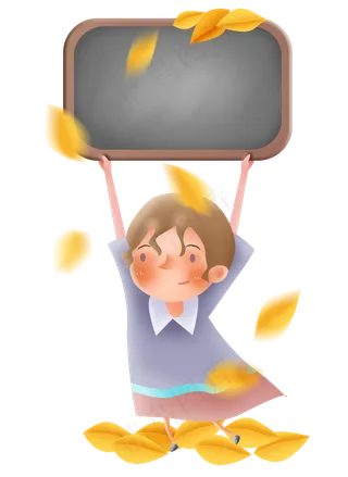 手举牌的男孩和落叶