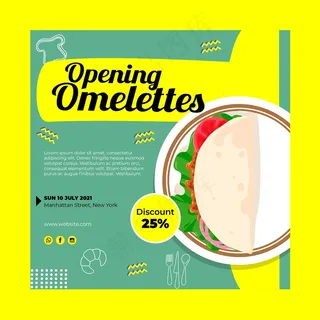 早餐餐厅宣传单,DM传单模板