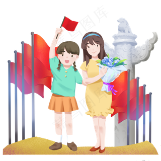 国庆节红旗女孩