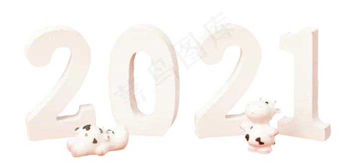 新春牛年2021(2000X2999(DPI:300))