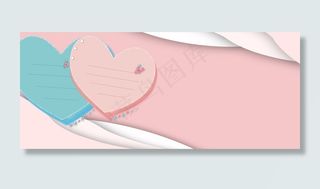 简单清新粉色情人节banner