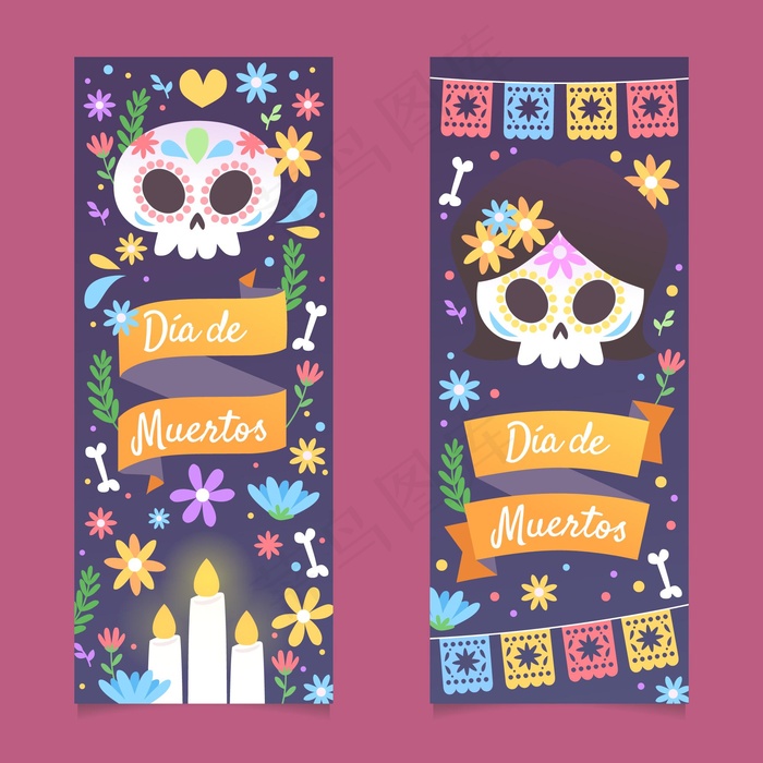 平面设计dia de muertos横幅bannereps,ai矢量模版下载