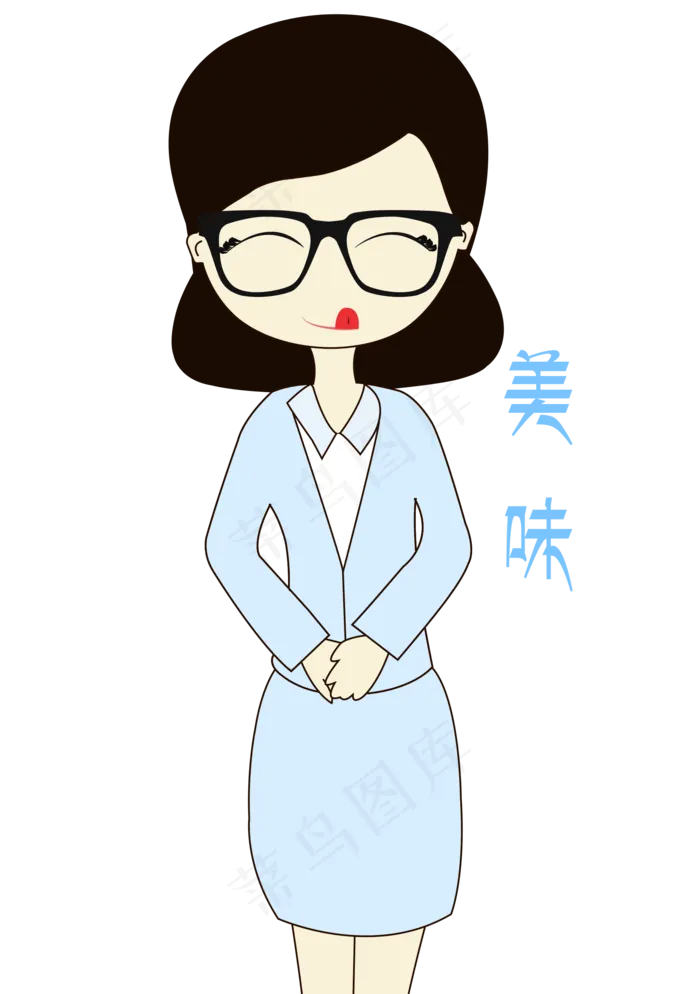 卡通手绘老师美味表情元素(2000X2839(DPI:300))psd模版下载