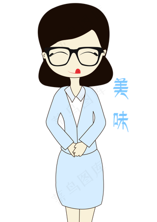 卡通手绘老师美味表情元素