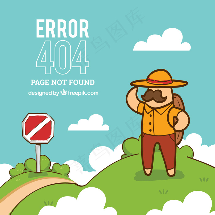 404 hiker的错误背景eps,ai矢量模版下载