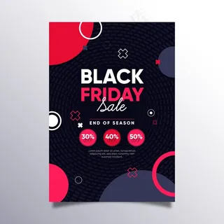 平面设计黑色星期五宣传单,DM传单模板