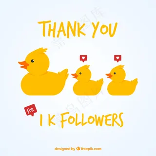 1k跟随者背景与小鸭 1k跟随者背景与小鸭