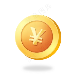 卡通3d立体金币