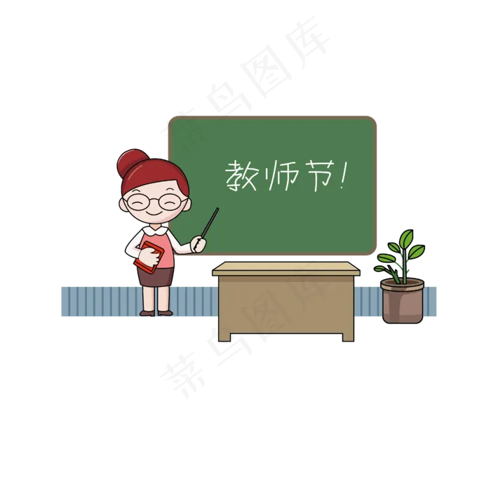 教师节老师讲课手绘创作(2000X2000(DPI:300))ai矢量模版下载