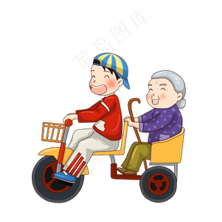 重阳节骑车带老人