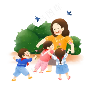 老师我们爱你节日快乐