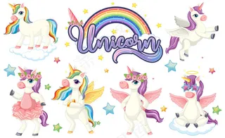 彩色独角兽角色集