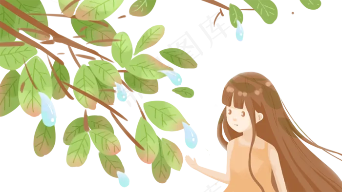 白露树叶小清新手绘风(1000X563(DPI:300))psd模版下载