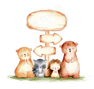 可爱的林地动物，带木质标志模板水彩插图