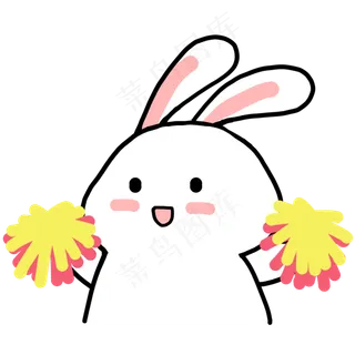 8月15中秋节表情包加油啦啦队