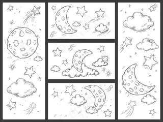 用月亮勾勒夜空