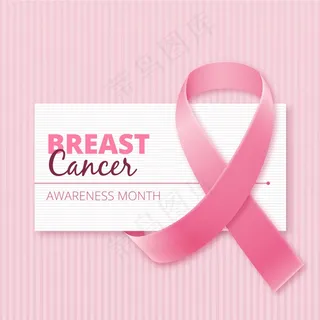 乳腺癌宣传月概念