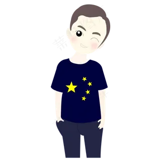 国庆节五星红旗开心男孩衣服印花