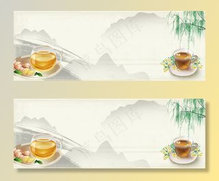 冬季热饮姜茶花茶Banner