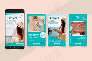 旅游销售模板故事设计