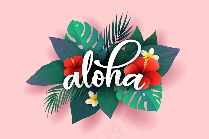 有叶子或花的热带文字eps,ai矢量模版下载