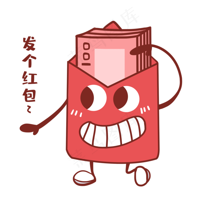 搞怪无厘头创意新年牛年(2000X2000(DPI:300))psd模版下载