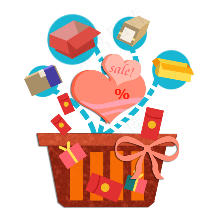 网购双十一天猫礼物购物节